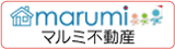 有限会社 マルミ不動産