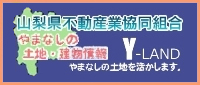 Y-LAND