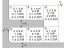 山梨市三ヶ所6区画 №1の詳細へ