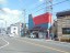 甲府市国母3丁目の詳細へ
