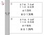 南アルプス市沢登 №2の詳細へ