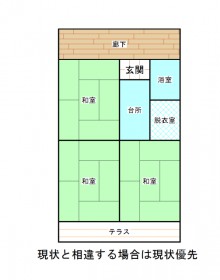 102号室